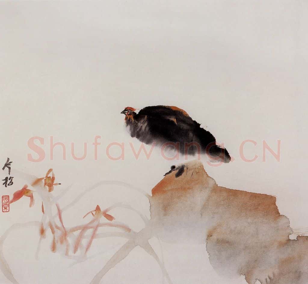 1985年 冯今松《飞来的灵鸟》书画作品