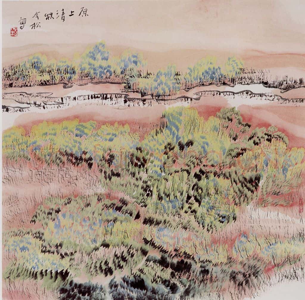 1989年 冯今松《原上清秋》书画作品