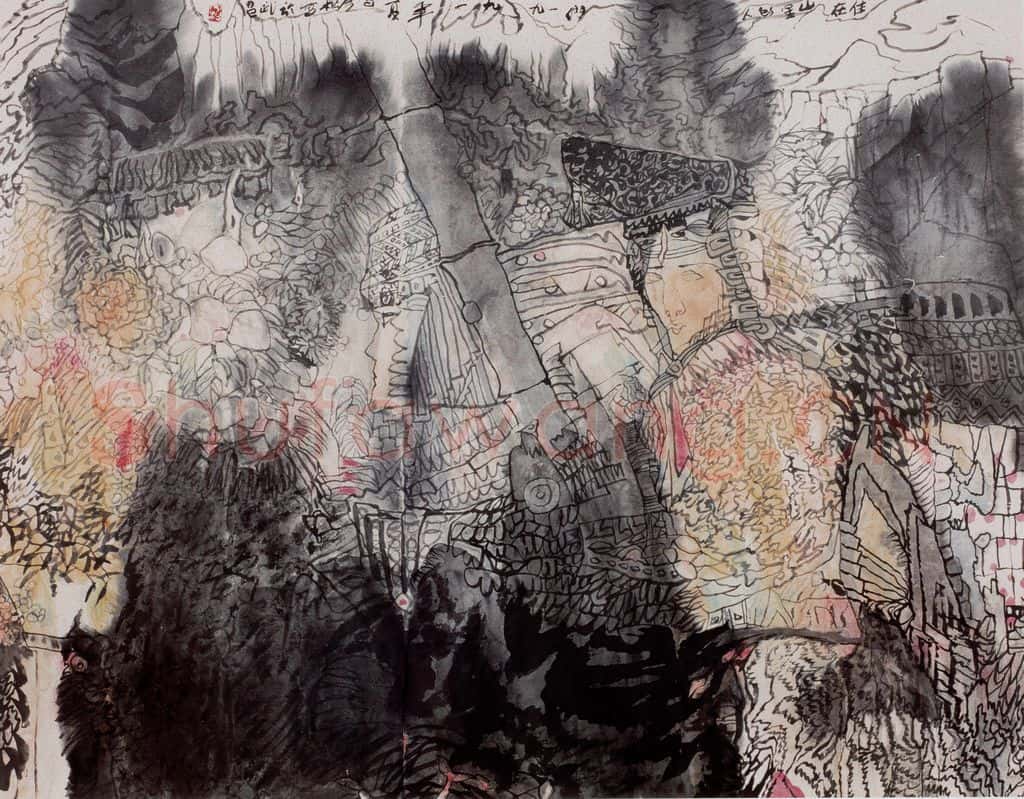 1991年 冯今松《住在山里的人们》书画作品
