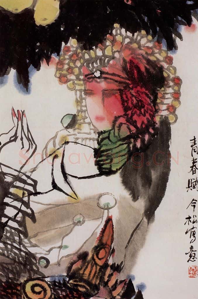 1987年 冯今松《青春赋》书画作品