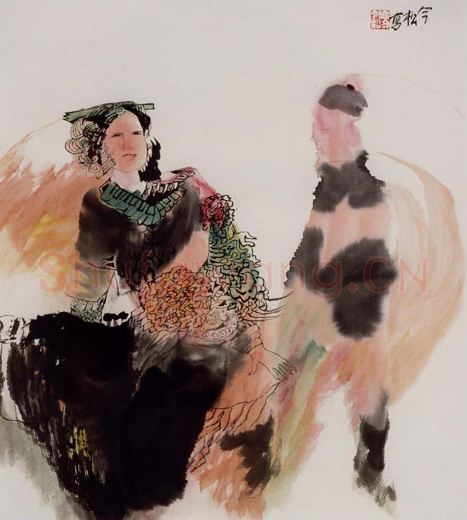 1985年 冯今松《双人舞》书画作品