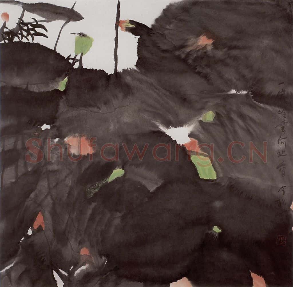 2001年 冯今松《一岸冷云何处香》书画作品