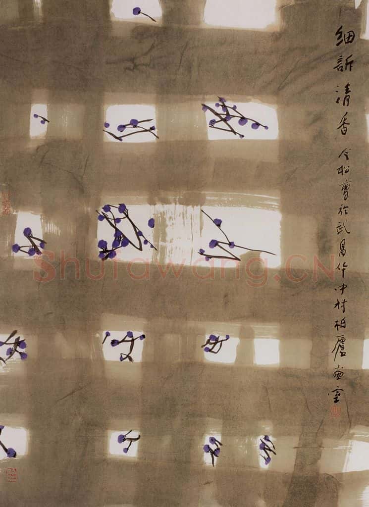 1998年 冯今松《细诉清香》书画作品