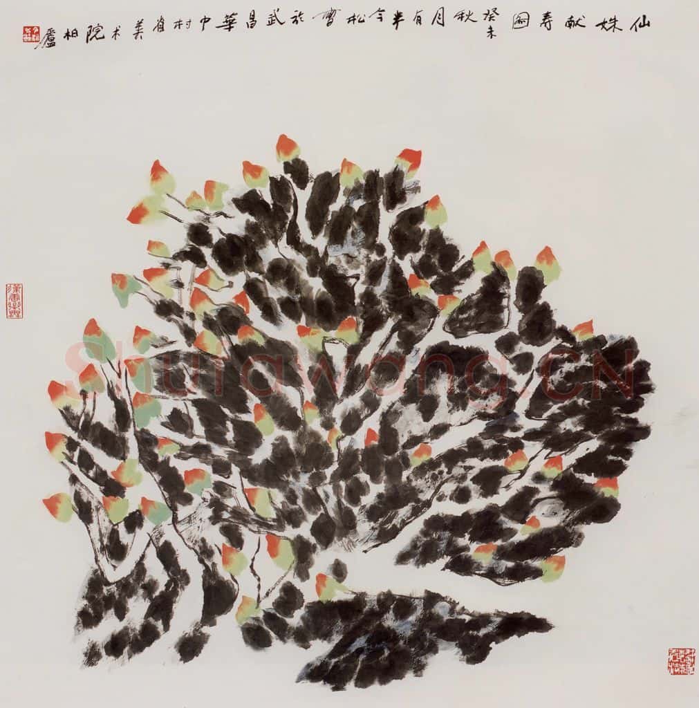 2003年 冯今松《仙姝献寿图》书画作品