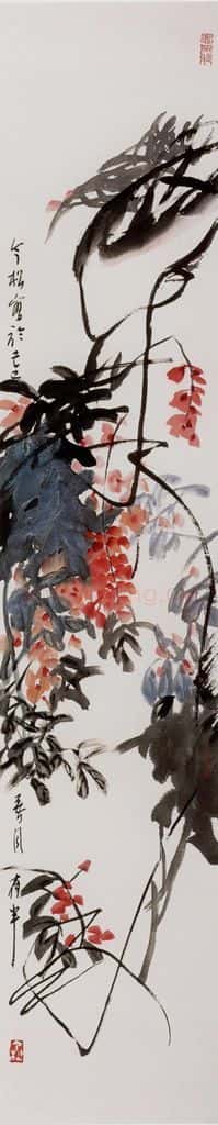 1989年 冯今松《紫藤》书画作品