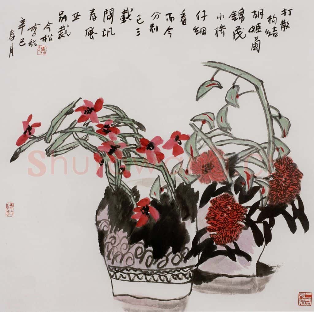 2001年 冯今松《打散构结胡姬兰》书画作品