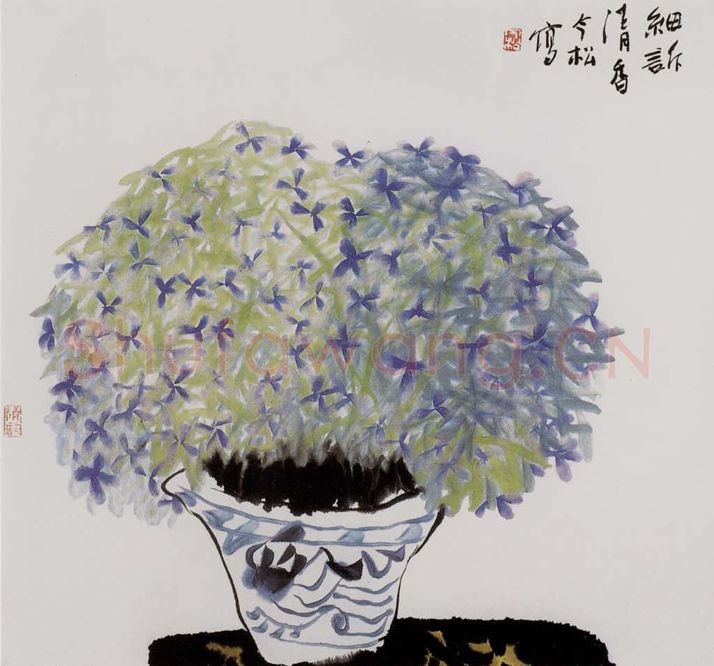 1997年 冯今松《细诉清香》书画作品