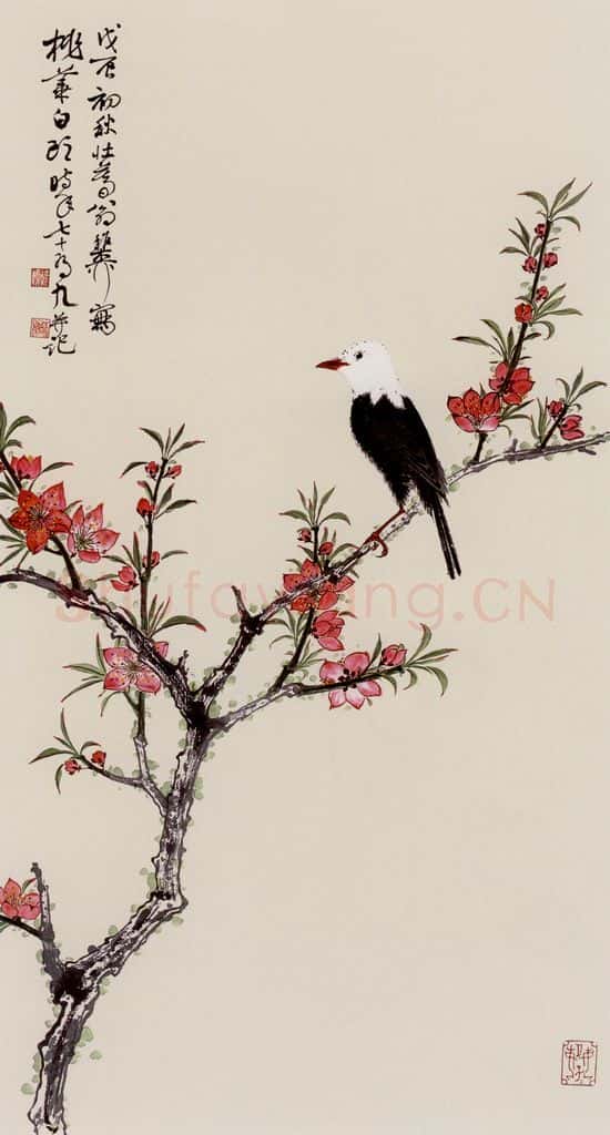  谢稚柳 枝上白头 书画作品