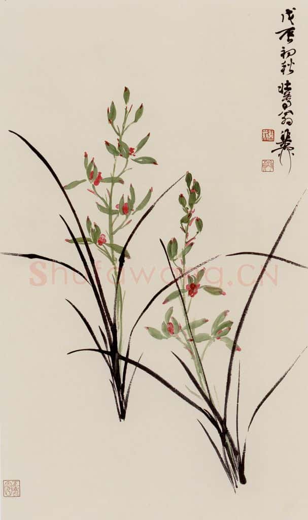 谢稚柳 兰花图 书画作品