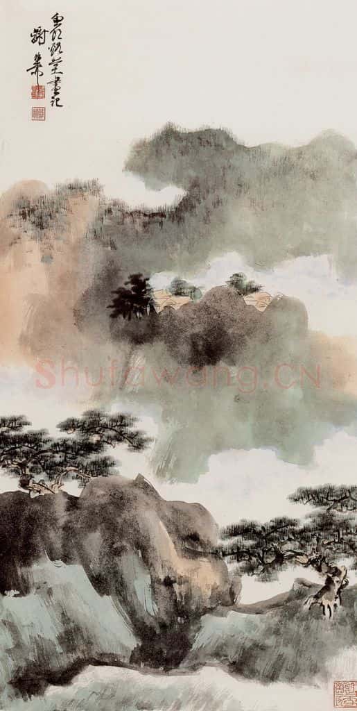 谢稚柳 青山碧嶂 书画作品