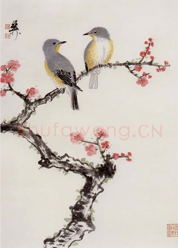谢稚柳 桃花双雀 书画作品