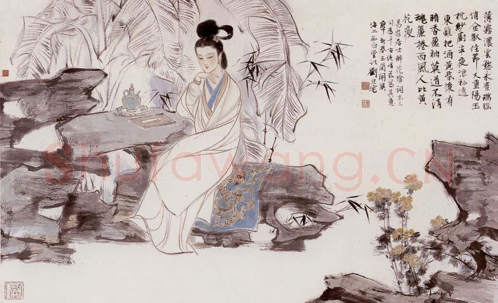刘旦宅 蕉荫仕女 书画作品