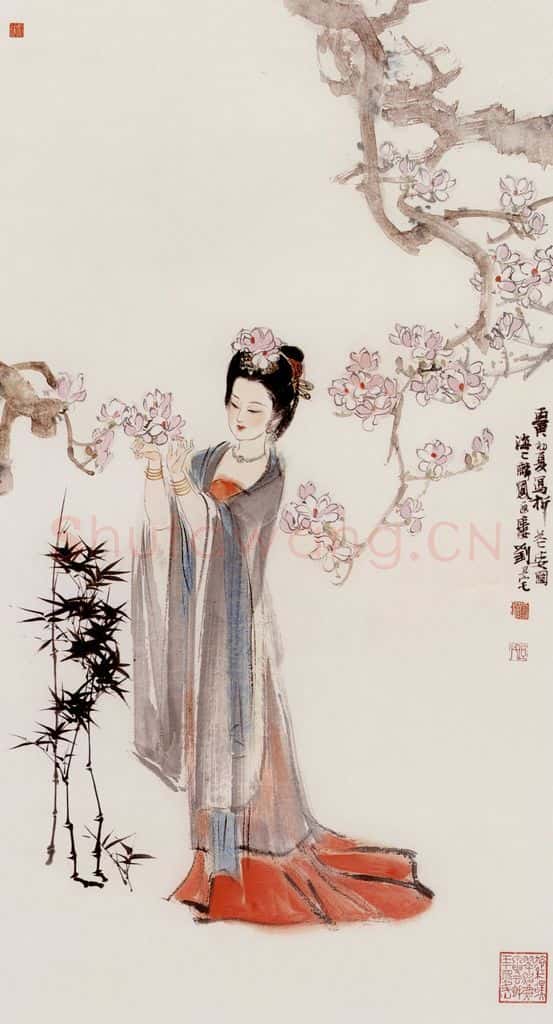  刘旦宅 折花仕女图 书画作品
