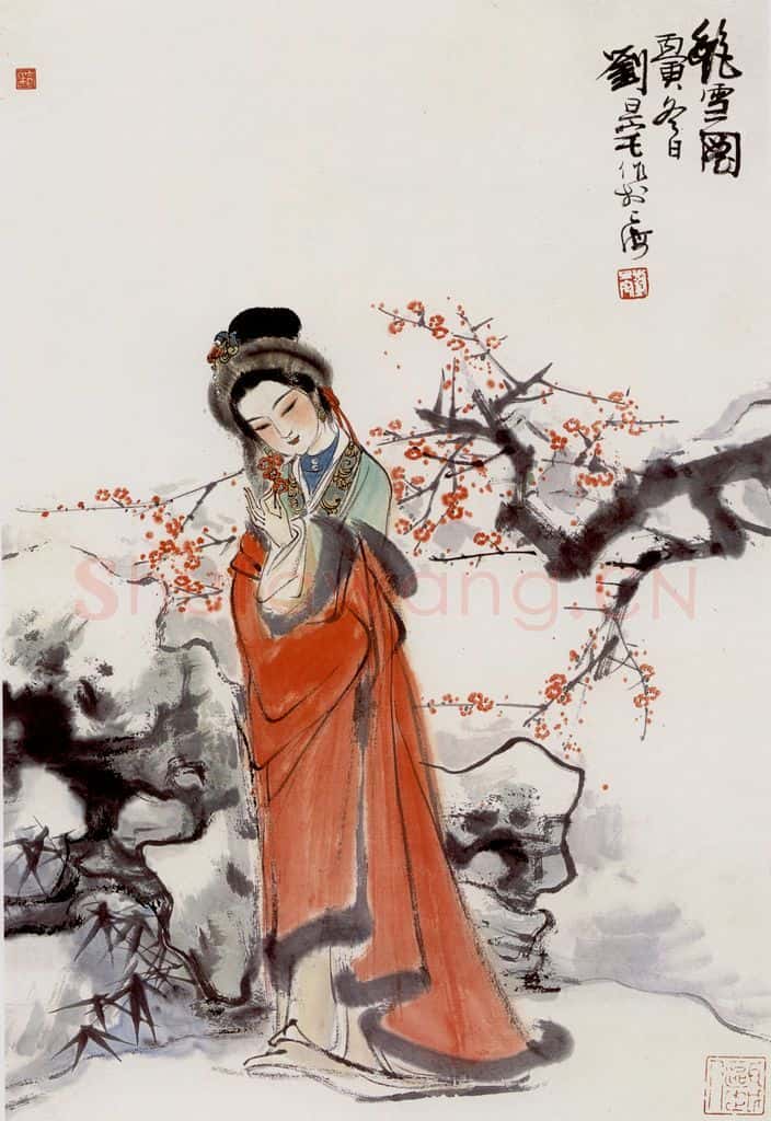  刘旦宅 艳雪图 书画作品