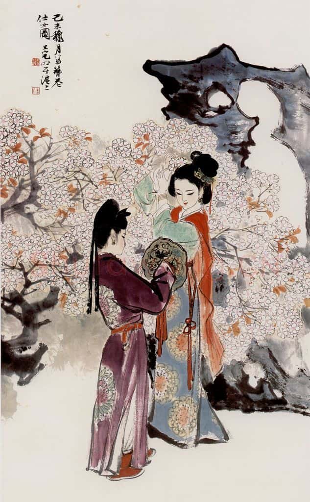 刘旦宅 仕女图 书画作品