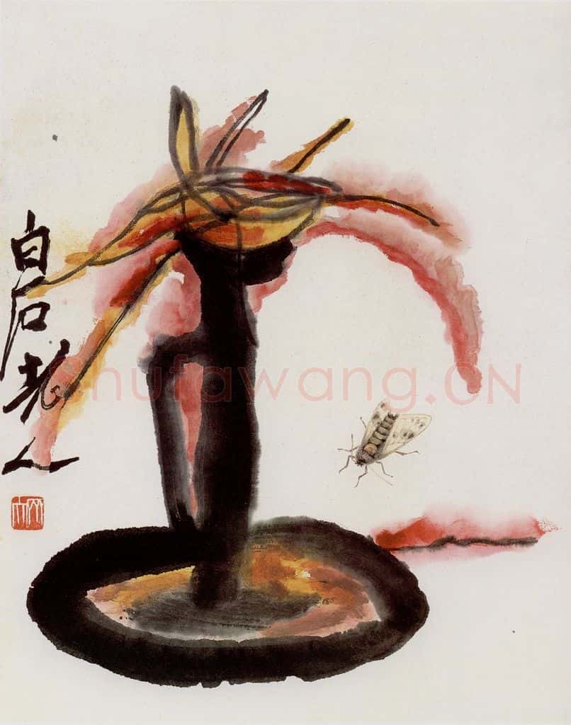  齐白石 灯台飞蛾 书画作品
