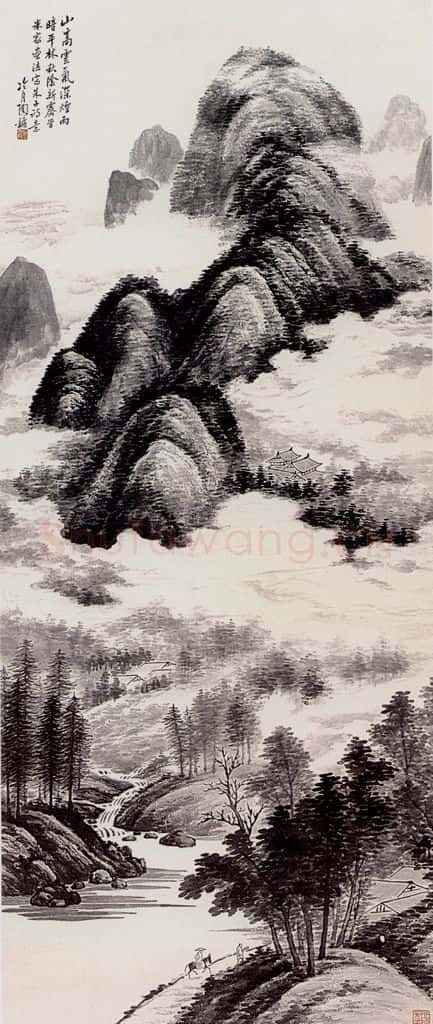  陶冷月 山高云气深 书画作品