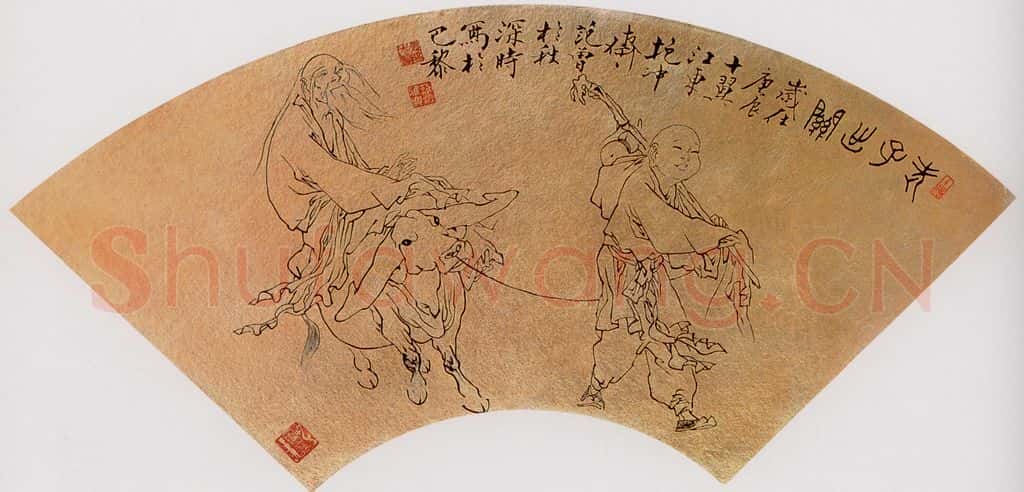 范曾 老子出关 书画作品