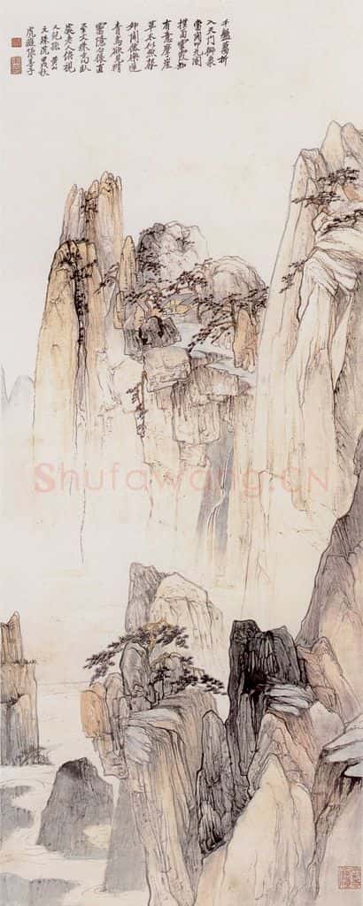 张善孖 黄山文殊院 书画作品