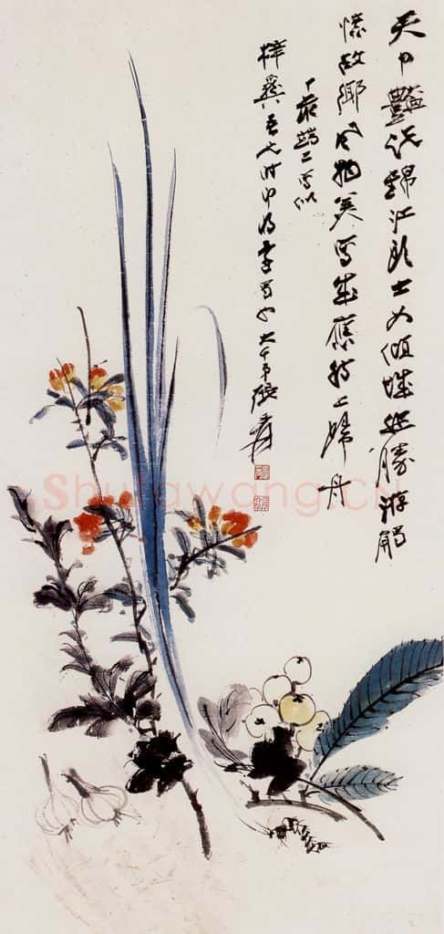  张大千 花果 书画作品