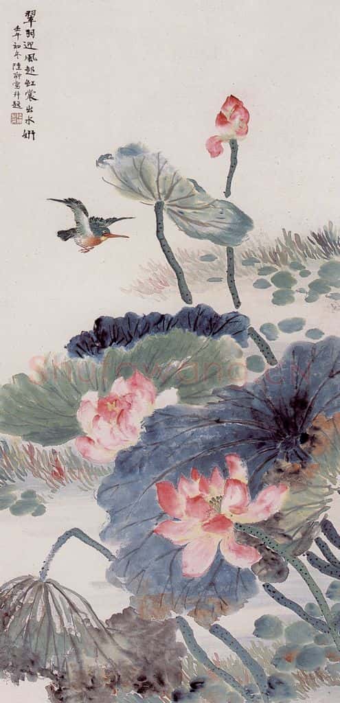 陆抑非 荷花翠鸟 书画作品