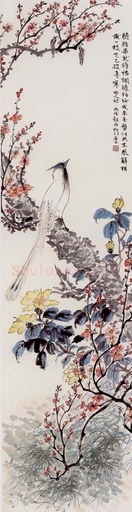  黄宾虹 迎春 书画作品
