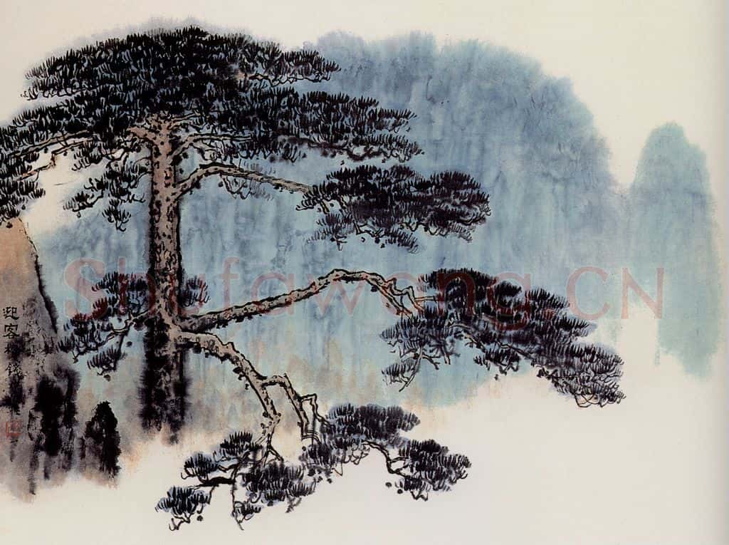 钱松嵒 迎客松 书画作品