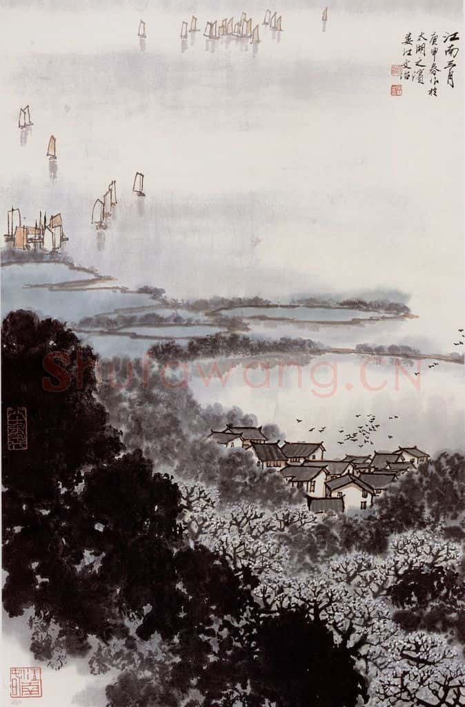  宋文治 江南三月 书画作品