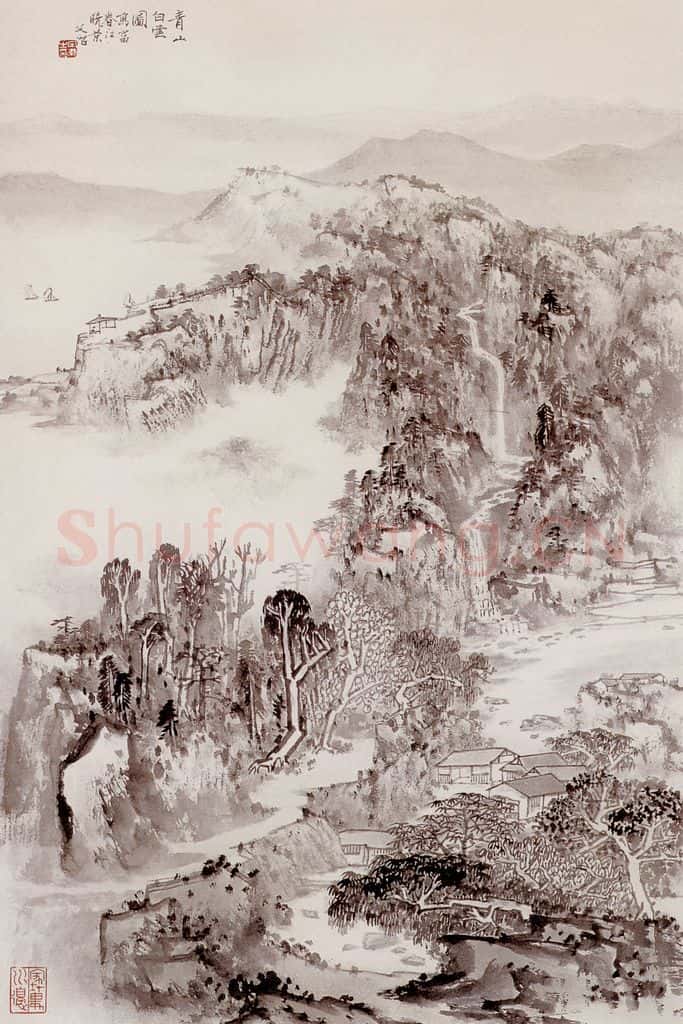 宋文治 青山自云图 书画作品