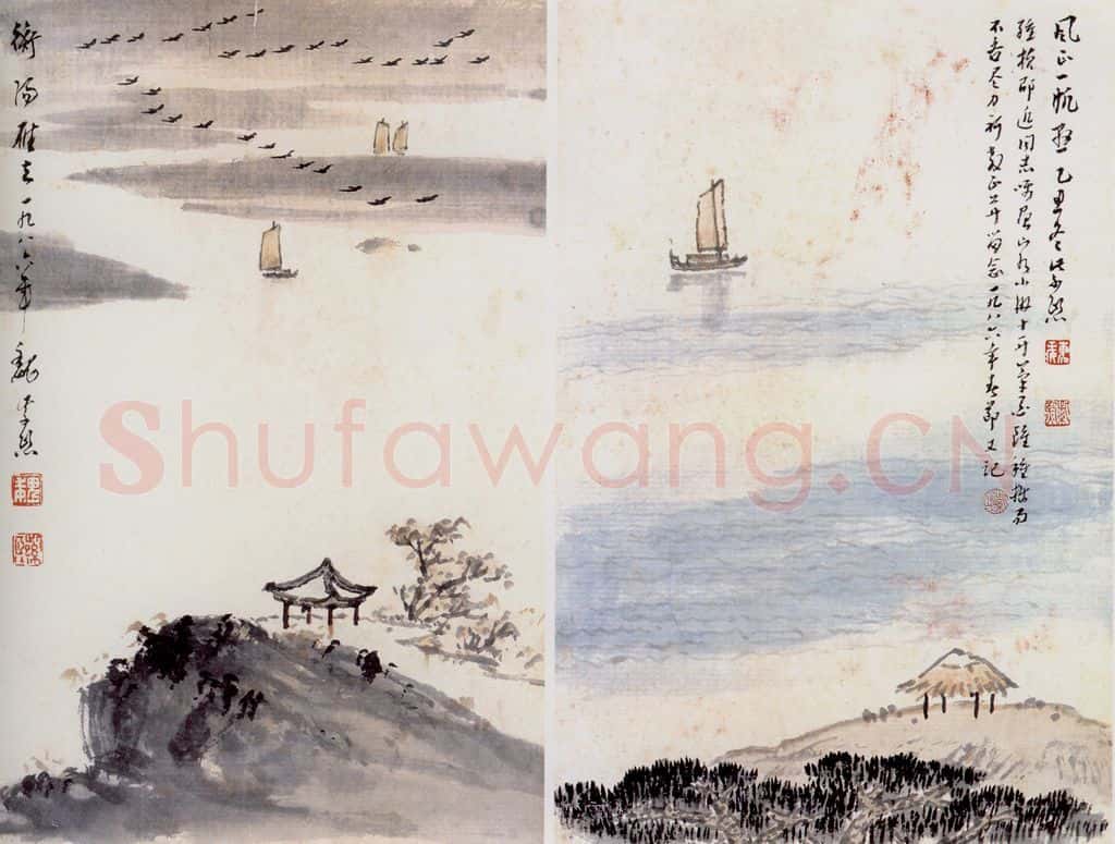 魏紫熙 山水册页 书画作品