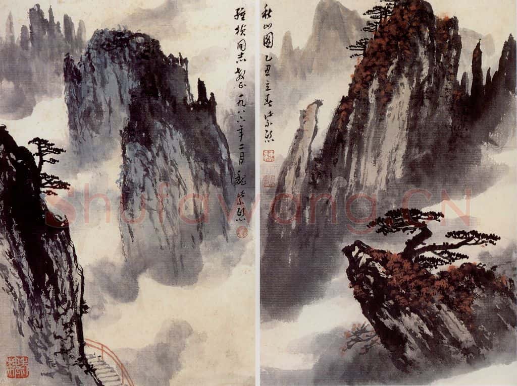  魏紫熙 山水册页 书画作品