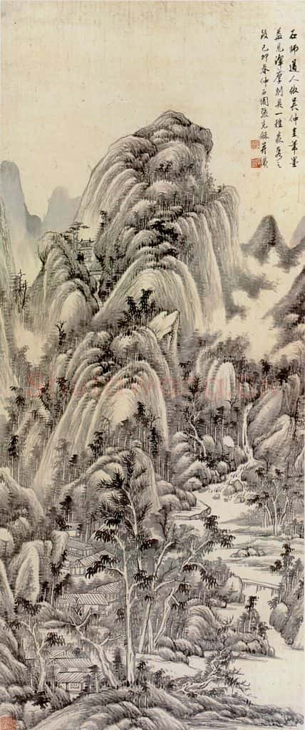  张石园 王石谷笔意 书画作品