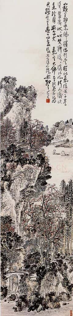林散之 山水 书画作品