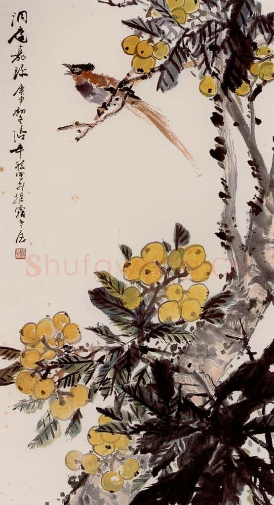 张辛稼 洞庭嘉珍 书画作品