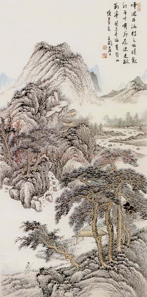 张石园 峰回路转图 书画作品