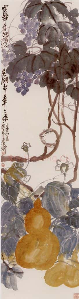  吴昌硕 葫芦葡萄 书画作品