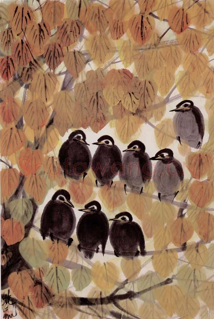 林风眠 秋禽 书画作品