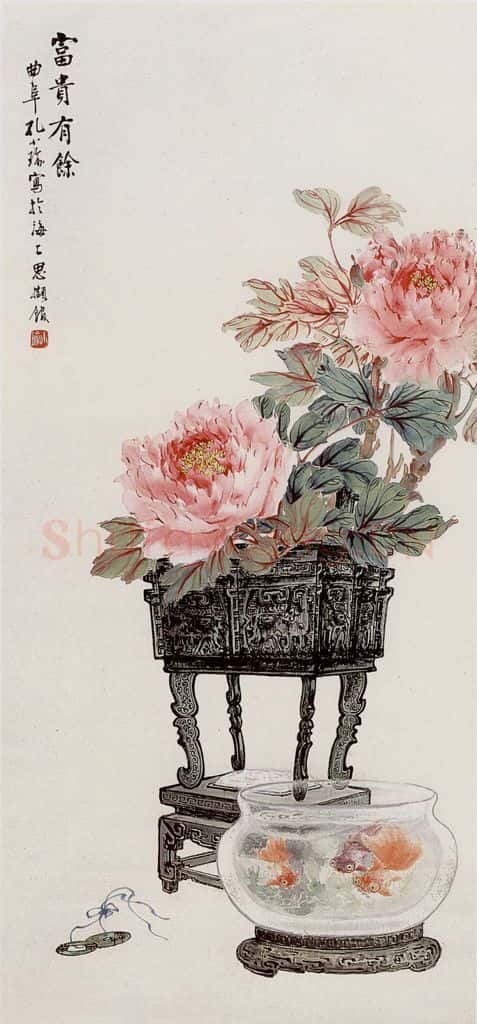  孔小瑜 富贵有余 书画作品