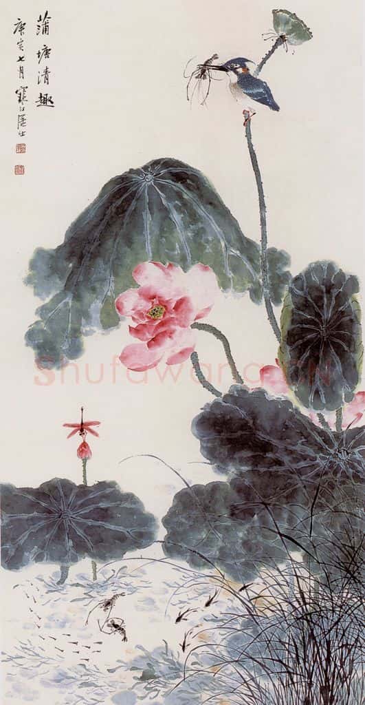  江寒汀 蒲塘清趣 书画作品