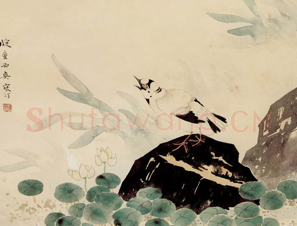 江寒汀 花鸟四屏 书画作品