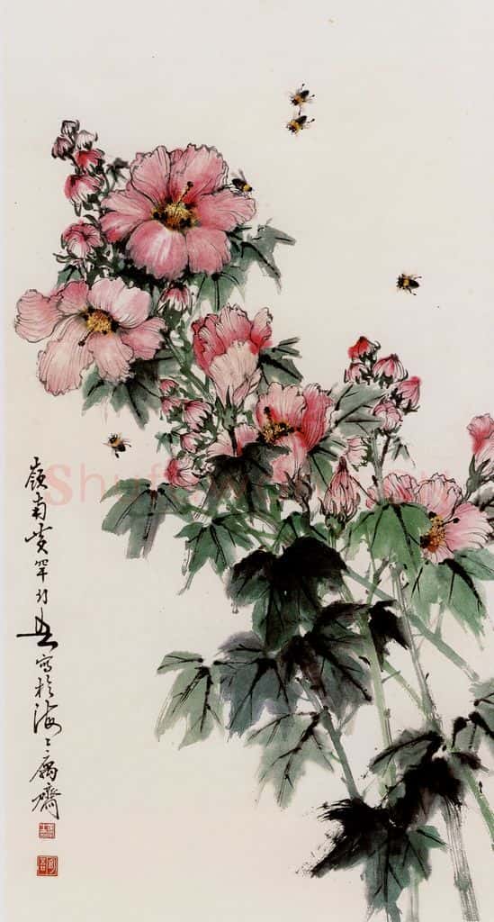  黄幻吾 花卉蜜蜂 书画作品