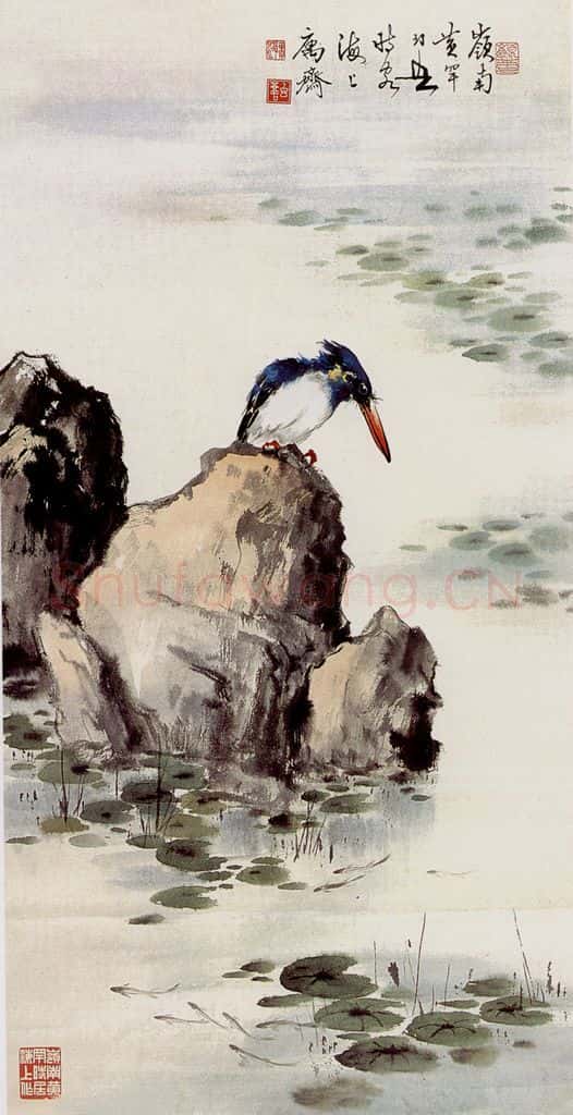  黄幻吾 翠鸟 书画作品