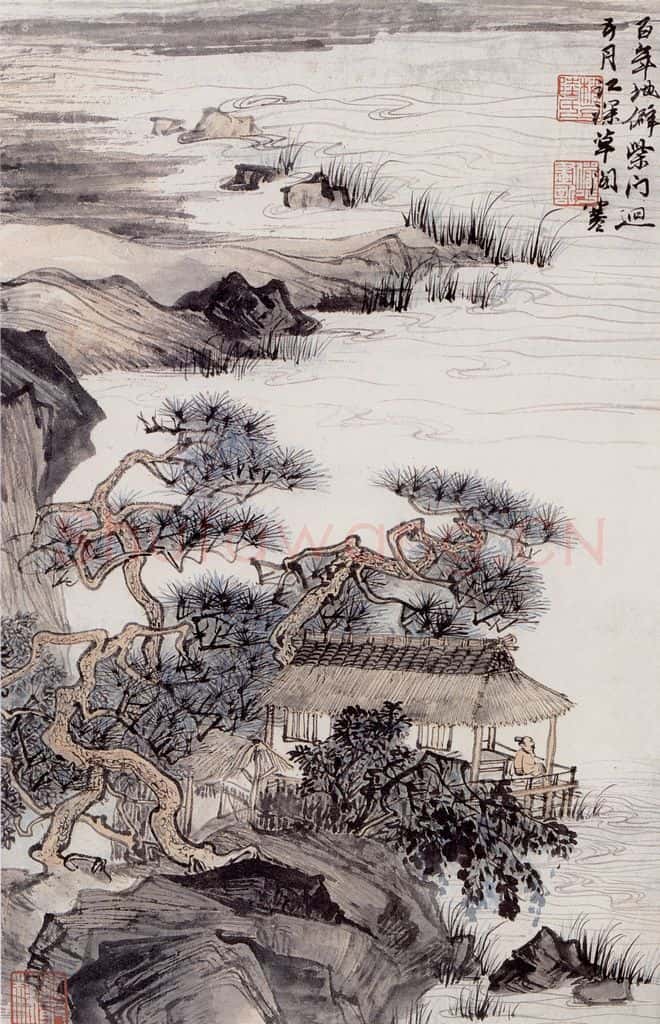 陆俨少 杜甫诗意 书画作品