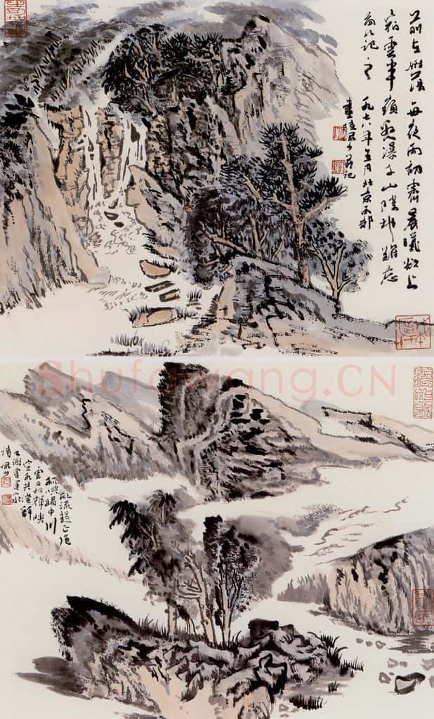  陆俨少 山水 书画作品