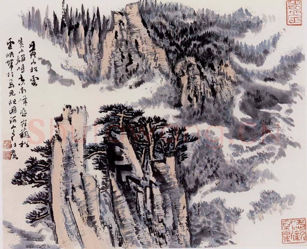  陆俨少 山水 书画作品