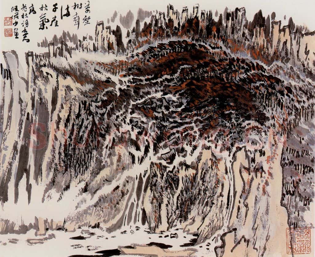  陆俨少 山水 书画作品