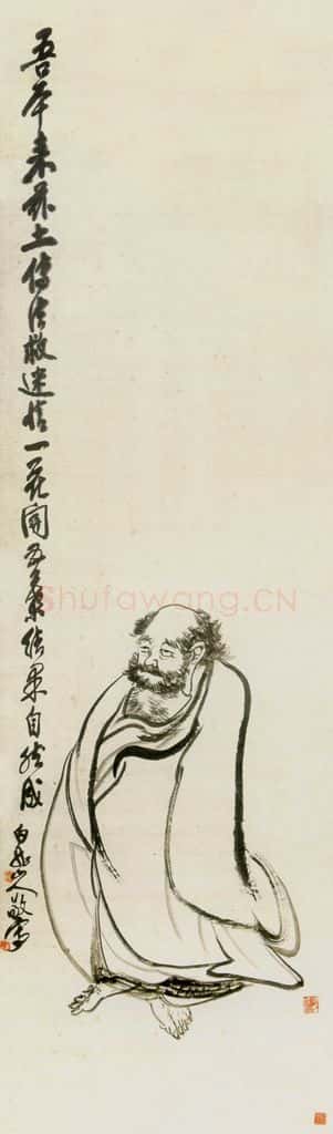 王霞 达摩 书画作品