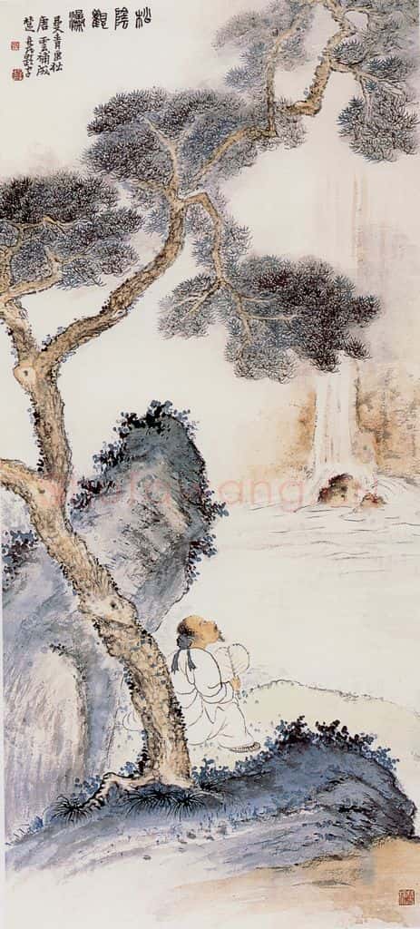  唐云·郑曼青·来楚生 松荫观瀑 书画作品