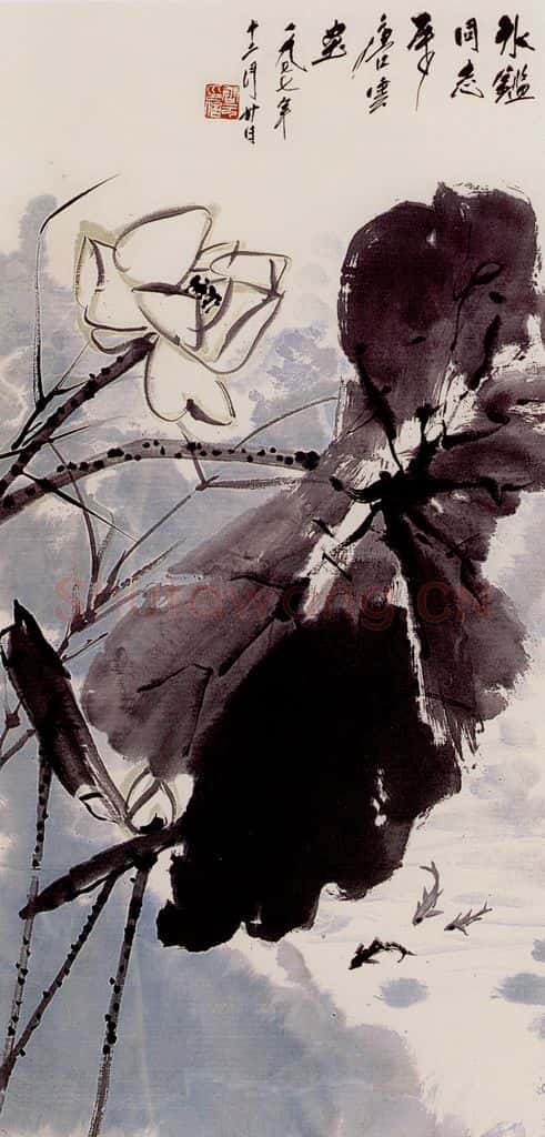 唐云 荷花游鱼 书画作品