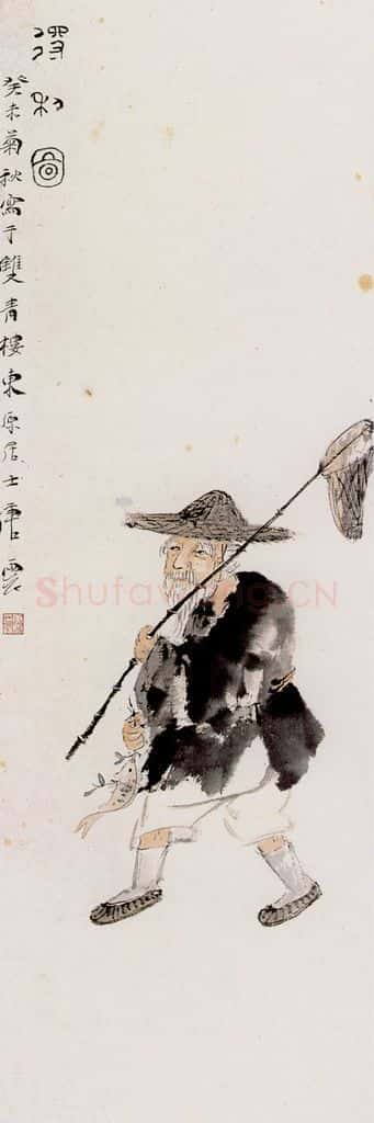 唐云 得利图 书画作品